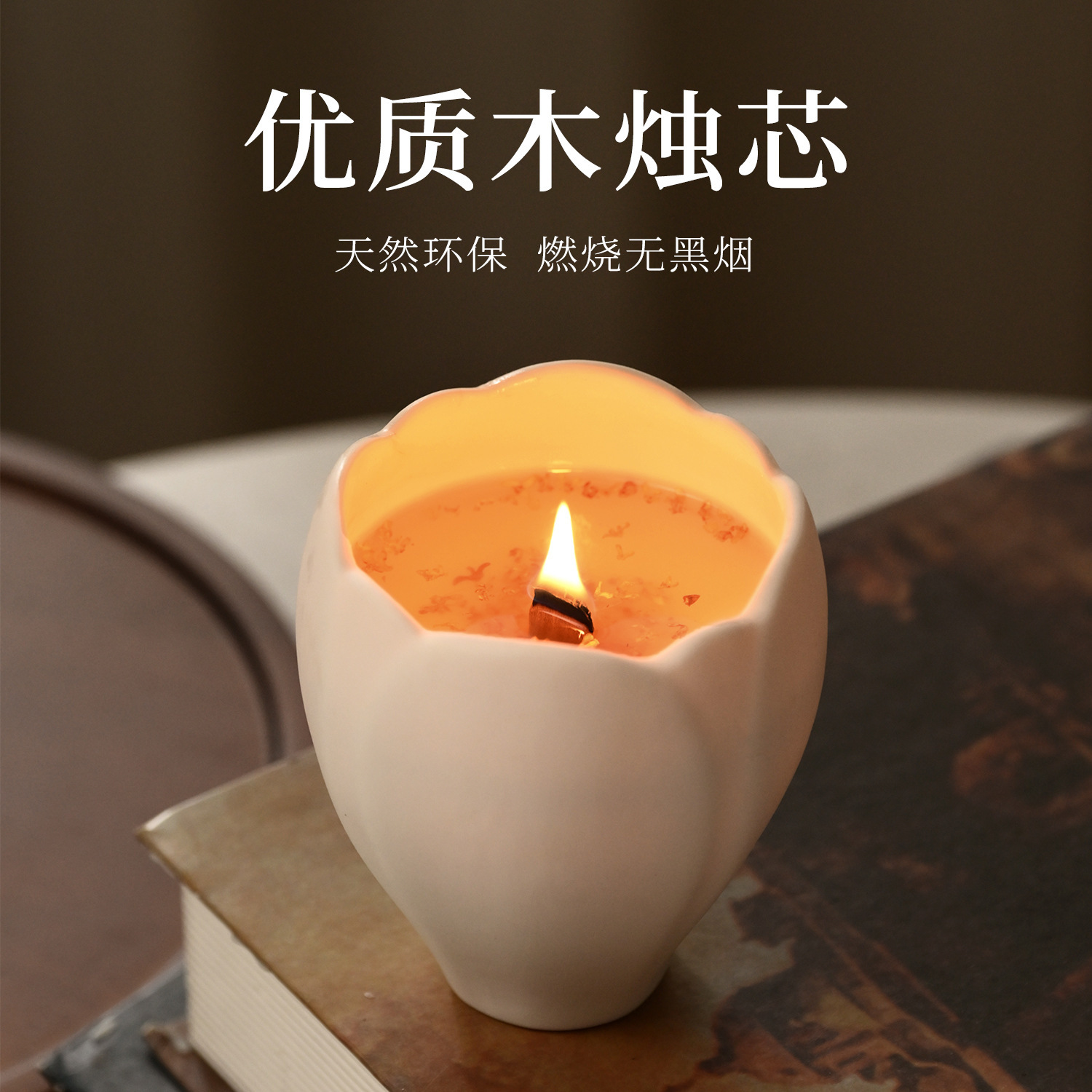 Lilin Aromaterapi untuk Dekora - Home Fragrance Usa ulasan dan harga